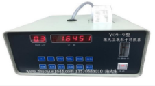 Y09-9댧(do)w⣩mӋ(sh)LED@ʾ